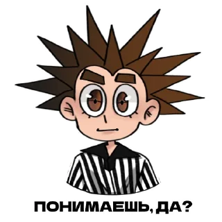 🙃