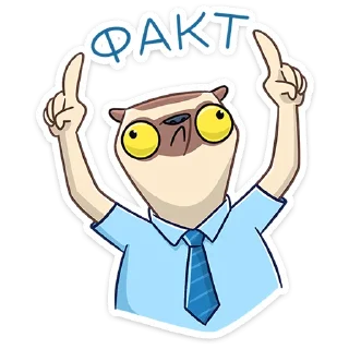 ☝️