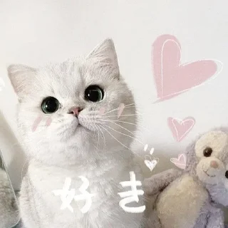 😐