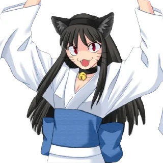 😺