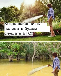 😒