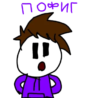 🫤