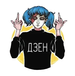 🖕