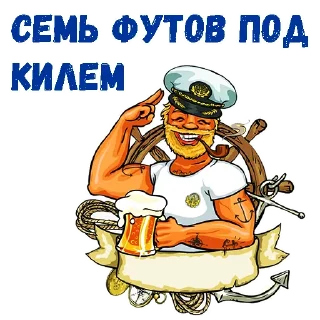 🛥