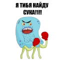 jellyha4