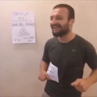 😫