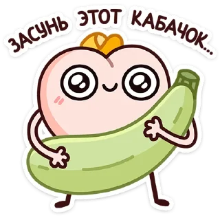 Летний Попкинс @TgSticker