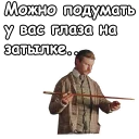 🤕