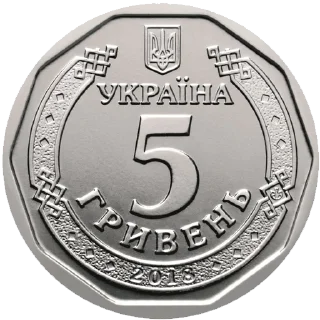 5️⃣