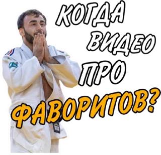 ❓