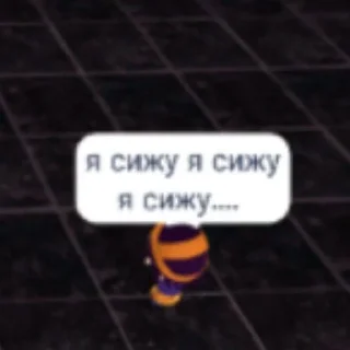 😶