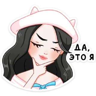 ☺️