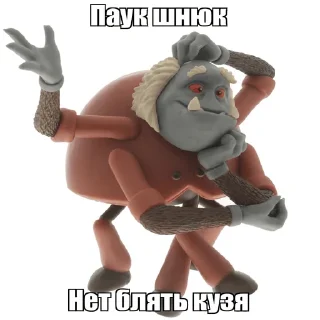 😎