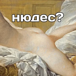 🍑