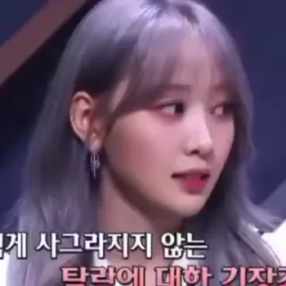 🦢