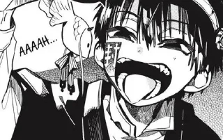 👅