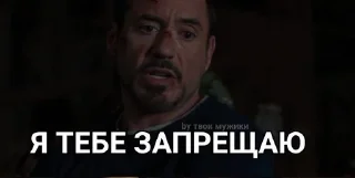 😡