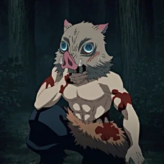 🐗