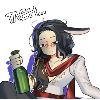 🍾