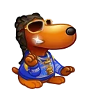 😎