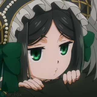 😒