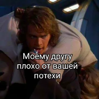😵