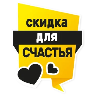 ⭐️