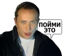 ☝