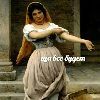 💪