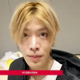 yuta ᝢ by @pitchestdark