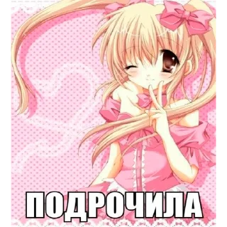 😉