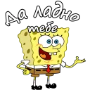 😀