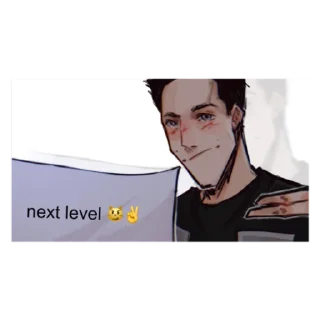 😼