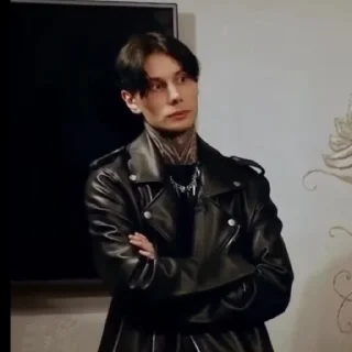 😒