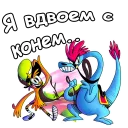 😀