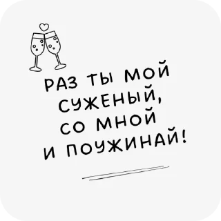 ❤