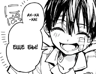 😆