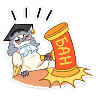 🧑‍⚖️