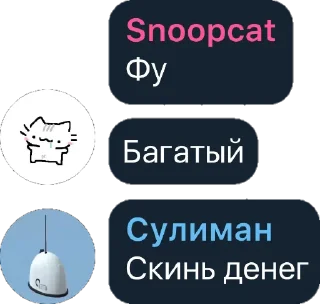 😉