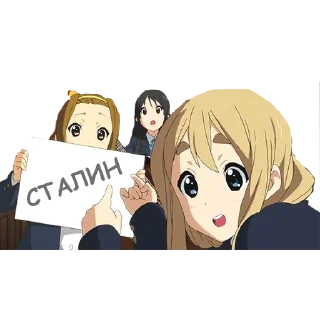😙