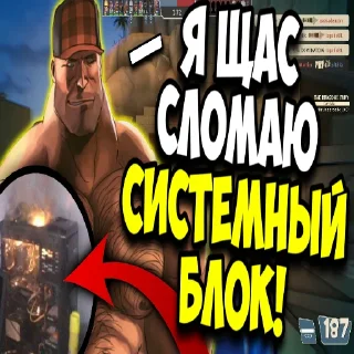 🤬