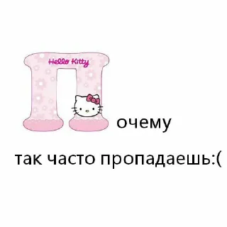🤫