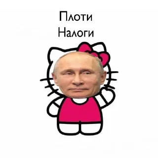 😠