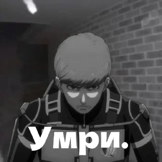 👺