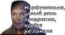 😡