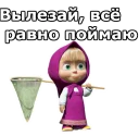 🤣