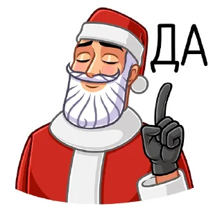👍