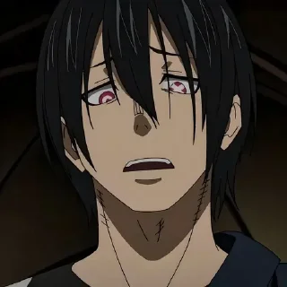 😧