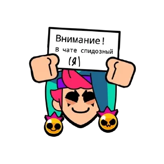 💗