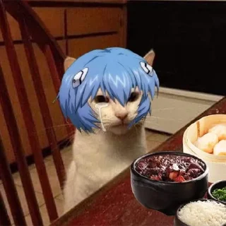 😢